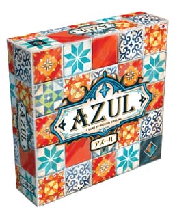 AZUL（アズール）