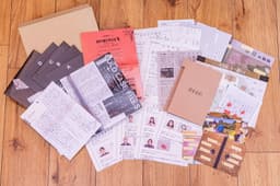 DETECTIVE X CASE FILE #1 御仏の殺人